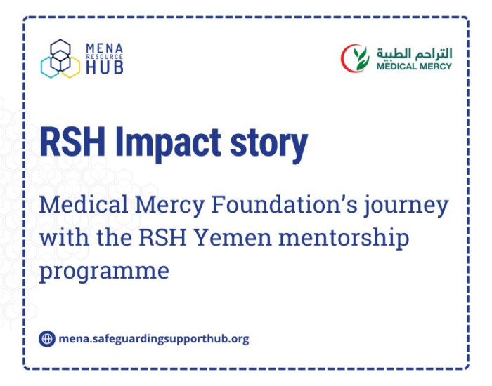 Medical Mercy Foundation is one of the living models of change and excellence in the field of Safeguarding At the level of the Middle East and North Africa